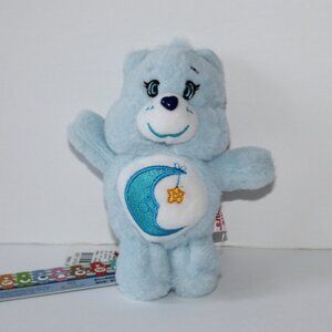 Bedtime Bear - 6" Care Bears plushie pendant - stuffed animal keychain